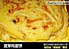 豆芽鸡蛋饼的做法