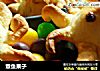 章鱼果子的做法