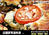 法国家常洛林派  Quiches Lorraine的做法