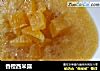 香橙西米露的做法