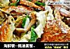 海鲜餐--蚝油姜葱炒蟹的做法