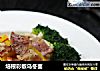 培根彩椒乌冬面的做法