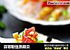 蒜蓉粉丝蒸扇贝的做法