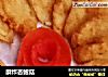 酥炸杏鲍菇的做法
