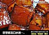 想想都流口水的-----【秘制红烧肉】的做法