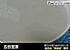五谷豆浆的做法