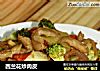 西兰花炒肉皮的做法
