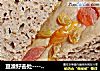 豆渣好去处-----【紫薯豆渣荞麦发糕】的做法