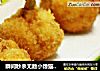 瞬间秒杀无数小馋猫--无敌黄金锤的做法