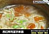 西红柿鸡蛋手擀面的做法