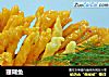 珊瑚鱼的做法