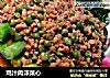 鸡汁肉沫菜心的做法