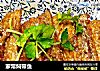 家常焖带鱼的做法