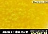 美容养胃：小米南瓜粥的做法