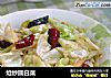 炝炒圆白菜的做法