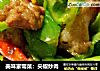 美味家常菜：尖椒炒肉的做法