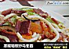 黑椒培根炒乌冬面的做法