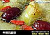 牛蒡鸡腿煲的做法