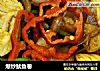 爆炒鱿鱼卷的做法