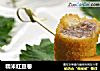 糯米红豆卷的做法