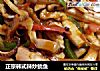 正宗韩式辣炒鱿鱼的做法