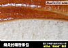 绵柔的椰香排包的做法
