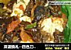 菜谱换礼--四色刀削面的做法