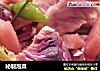 秘制泡菜的做法