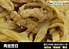 肉丝茭白的做法