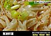 葱油拌面的做法