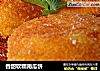 香甜软糯南瓜饼的做法