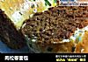 肉松卷面包的做法