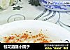 桂花酒酿小圆子的做法