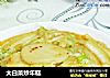 大白菜炒年糕的做法