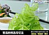 苦瓜的挑选与切法的做法
