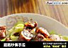 腊肠炒佛手瓜的做法