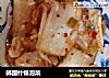 韩国什锦泡菜的做法