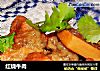 红烧牛肉做法(37)的做法