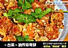 ＜台菜＞油炸排骨酥的做法