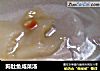 狗肚鱼咸菜汤的做法