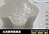 火龙果香蕉果冻的做法