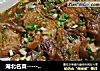湖北名菜--------------【红烧武昌鱼】的做法