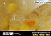 滋阴润肺------；【南瓜汤圆银耳羹】的做法