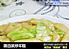 圆白菜炒年糕的做法