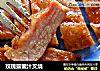 玫瑰露蜜汁叉烧的做法