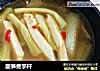 酸笋煮芋杆的做法