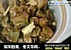 焖羊肋骨，冬天羊肉最适合的做法