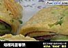 培根鸡蛋卷饼的做法