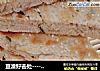 豆渣好去处---------【豆渣香葱发面饼】的做法