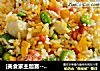 [美食家主题赛---第四季]---美味的咸鸭蛋炒饭的做法
